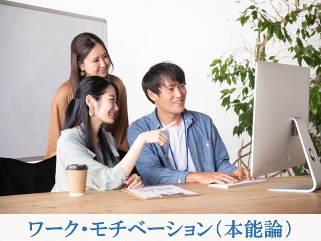 札幌　カウンセリング　こころの相談所　ブログ