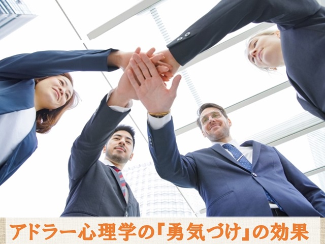 札幌　カウンセリング　こころの相談所　ブログＮＯ１０６