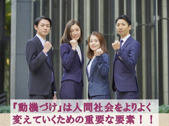 札幌　カウンセリング　こころの相談所　ブログＮＯ１０７