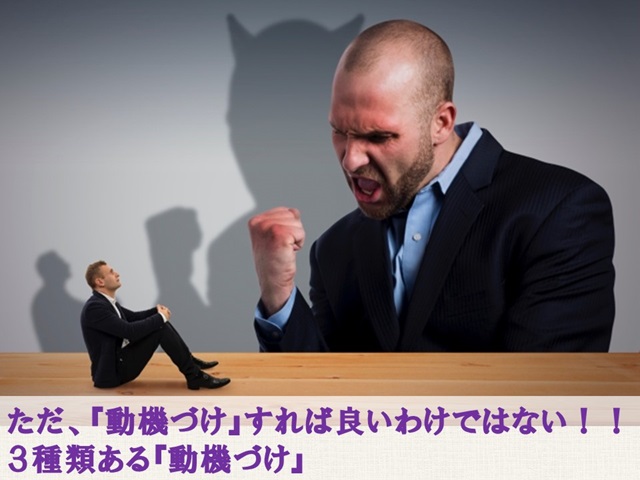 札幌　カウンセリング　こころの相談所　ブログＮＯ１０８