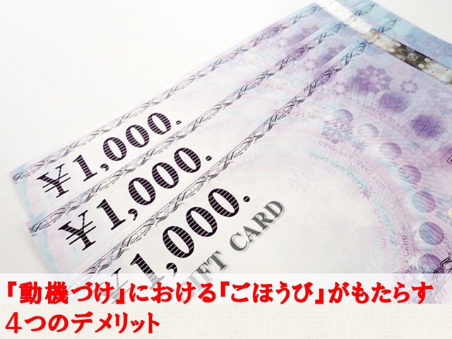 札幌　カウンセリング　こころの相談所　ブログＮＯ１０９