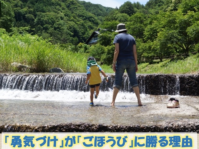 札幌　カウンセリング　こころの相談所　ブログＮＯ１１２