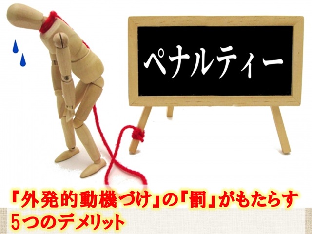 札幌　カウンセリング　こころの相談所　ブログＮＯ１１５