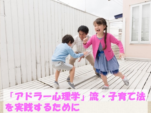 札幌　カウンセリング　こころの相談所　ブログＮＯ１１７