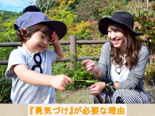 札幌　カウンセリング　こころの相談所　ブログＮＯ１２６