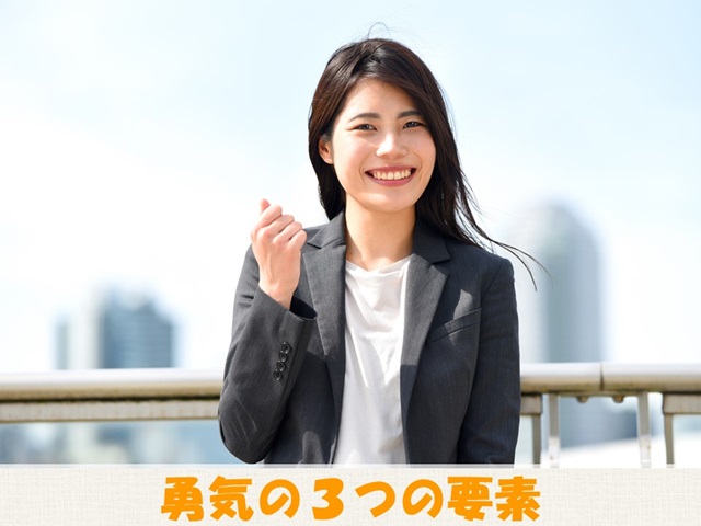 札幌　カウンセリング　こころの相談所　ブログＮＯ１５１