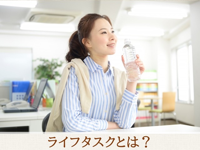 札幌　カウンセリング　こころの相談所　ブログＮＯ１６１