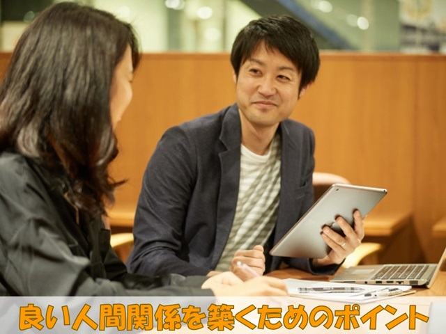 札幌　カウンセリング　こころの相談所　ブログＮＯ１６２