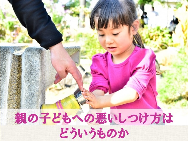 札幌　カウンセリング　こころの相談所　ブログＮＯ１７４