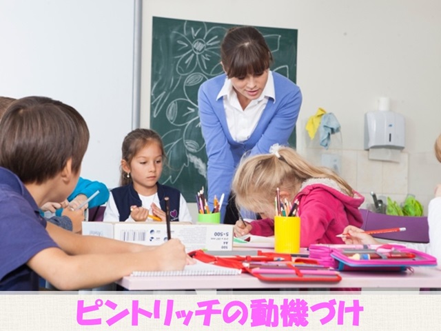 札幌　カウンセリング　こころの相談所　ブログＮＯ１７７