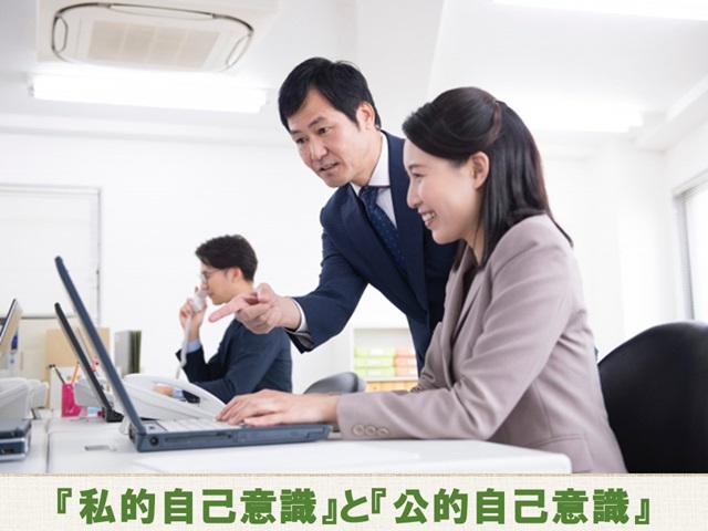 札幌　カウンセリング　こころの相談所　ブログＮＯ１８６