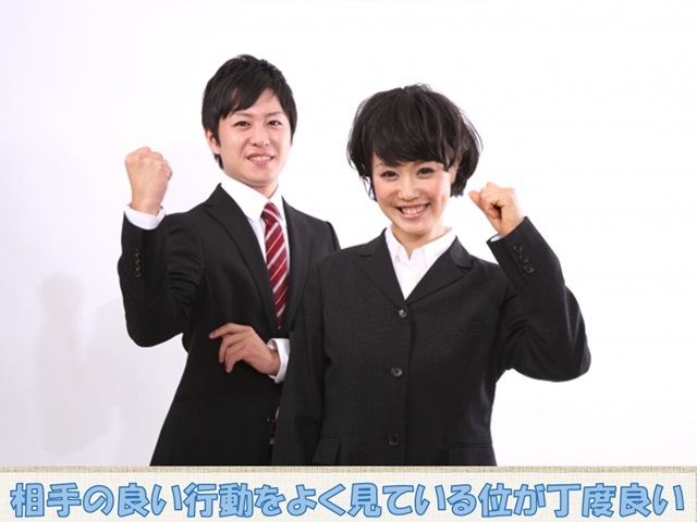 札幌　カウンセリング　こころの相談所　ブログＮＯ１８９