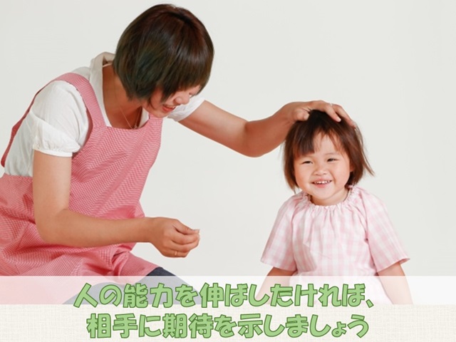 札幌　カウンセリング　こころの相談所　ブログＮＯ１９０