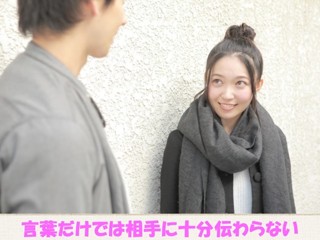 札幌　カウンセリング　こころの相談所　ブログＮＯ１９１