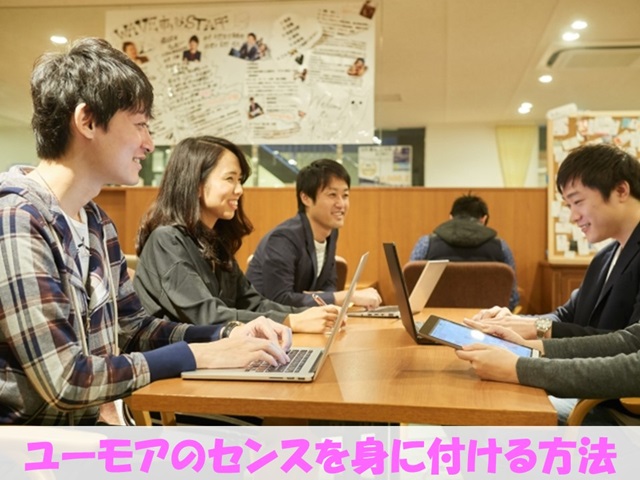 札幌　カウンセリング　こころの相談所　ブログＮＯ１９８