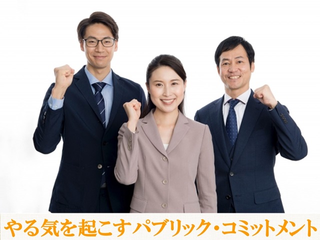 札幌　カウンセリング　こころの相談所　ブログＮＯ２０５