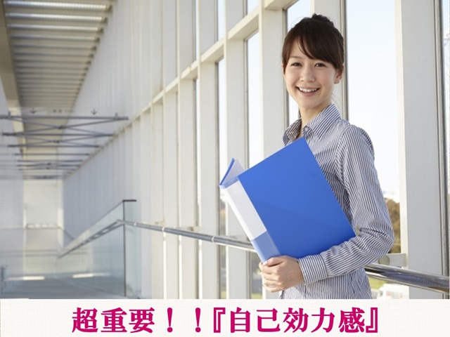 札幌　カウンセリング　こころの相談所　ブログＮＯ２０６