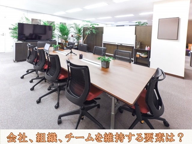 札幌　カウンセリング　こころの相談所　ブログＮＯ２１１