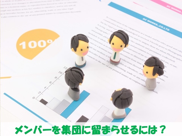 札幌　カウンセリング　こころの相談所　ブログＮＯ２１２