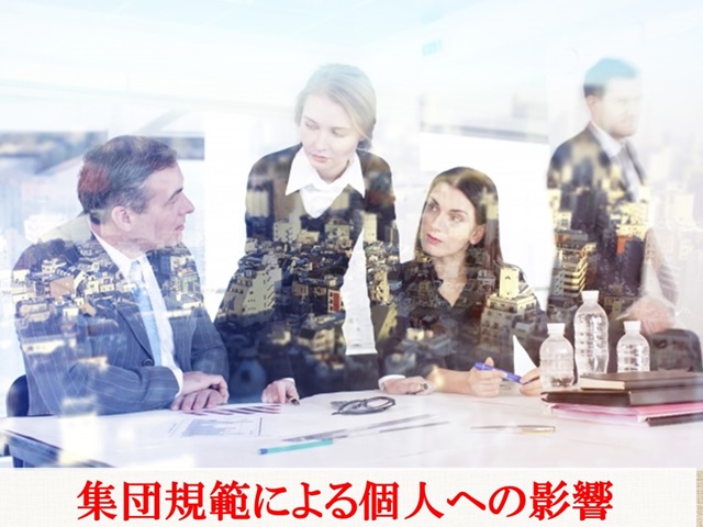 札幌　カウンセリング　こころの相談所　ブログＮＯ２１５