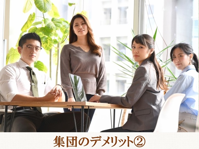 札幌　カウンセリング　こころの相談所　ブログＮＯ２２０