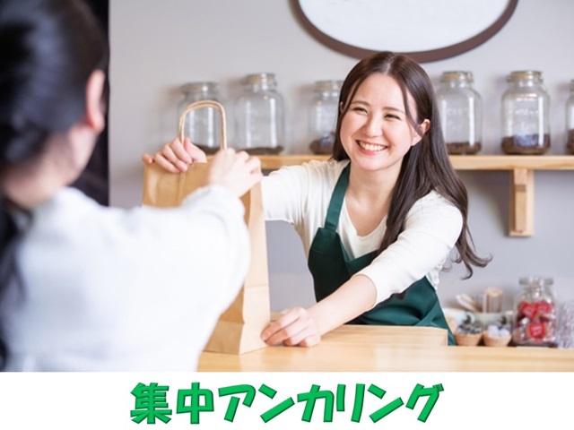 札幌　カウンセリング　こころの相談所　ブログＮＯ２６５