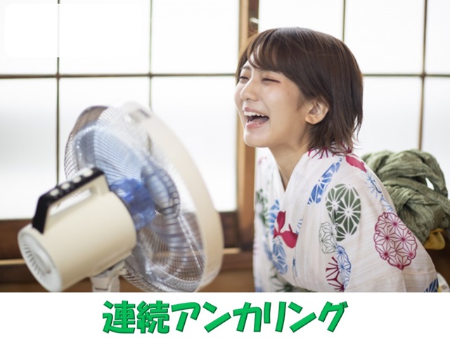 札幌　カウンセリング　こころの相談所　ブログＮＯ２６６