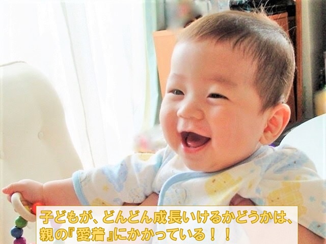 札幌　カウンセリング　こころの相談所　ブログＮＯ６４