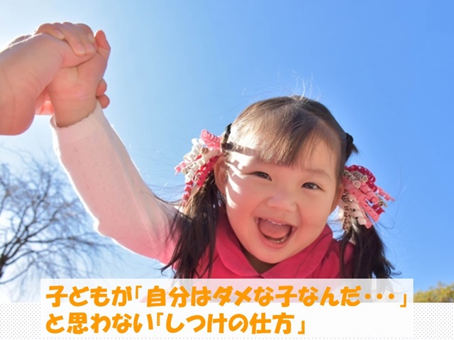 札幌　カウンセリング　こころの相談所　ブログＮＯ７３ /></noscript></a></div>
<div class=