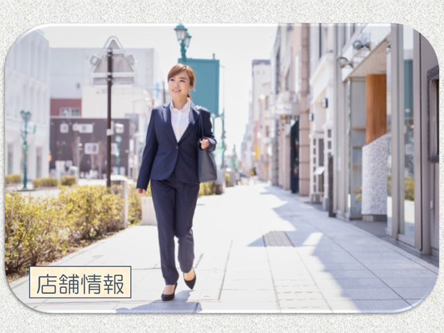 札幌　カウンセリング　こころの相談所　店舗情報