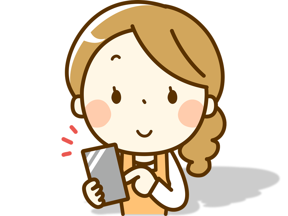 札幌　カウンセリング　こころの相談所　ご入金　エンディング画像